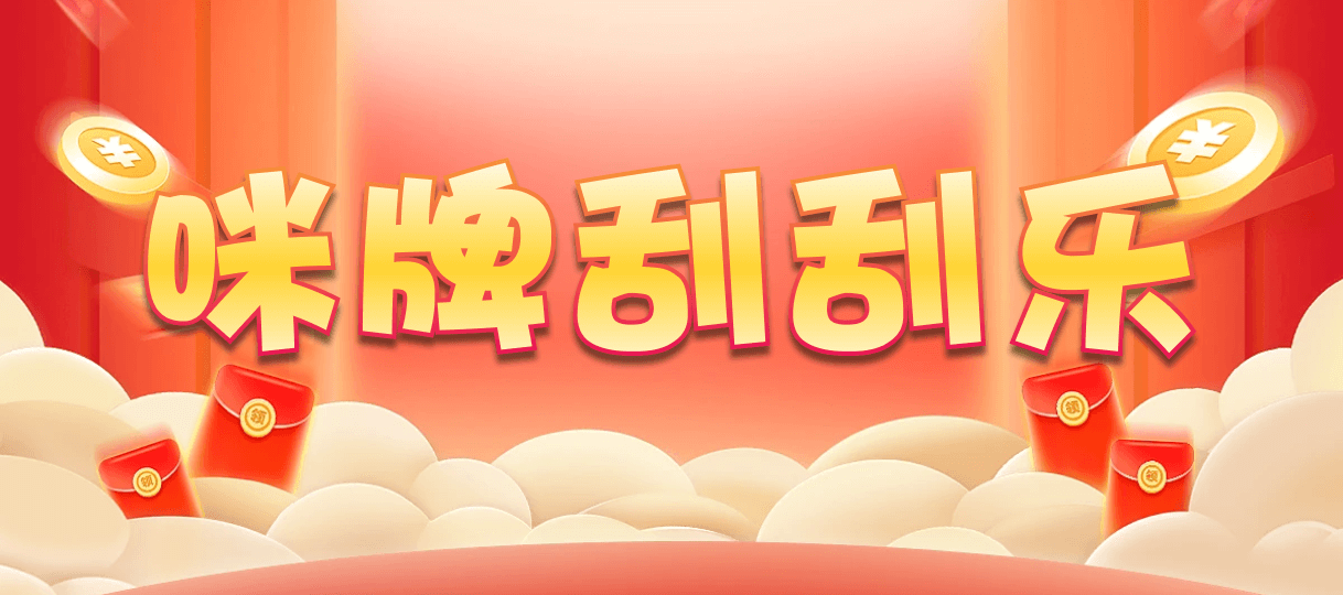 加拿大西28,组合,黑马预测,加拿大28在线预测,开奖结果,历史数据,走势规律分析